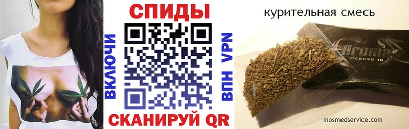 БУТИРАТ Butirat  наркота  MEGA ссылки  Тулун 