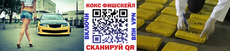 Кокаин Перу Тулун