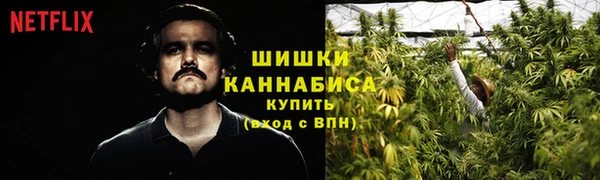 таблы Магадан