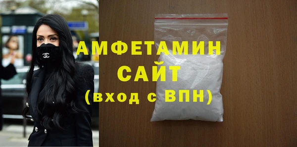 СК Мегион