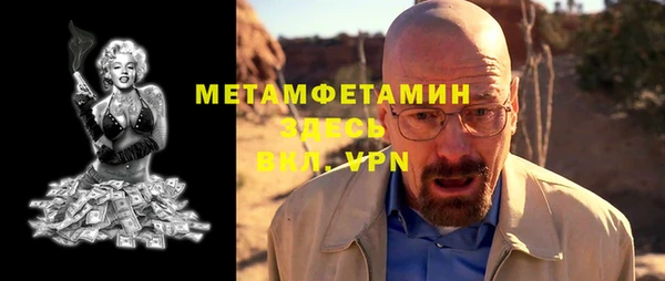 таблы Магадан
