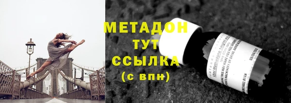 бутик Медвежьегорск
