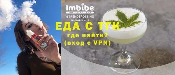 наркотики Магас