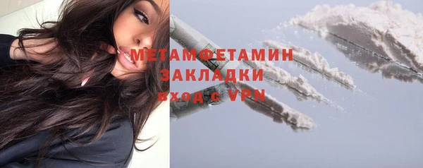 СК Мегион