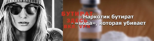 СК Мегион