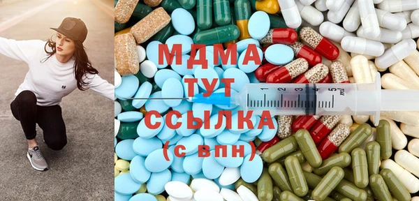 бутик Медвежьегорск