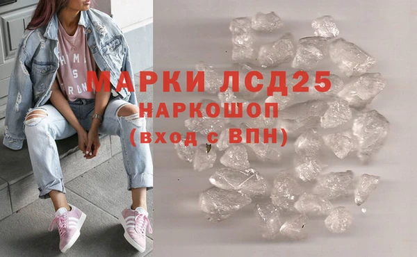 бутик Медвежьегорск