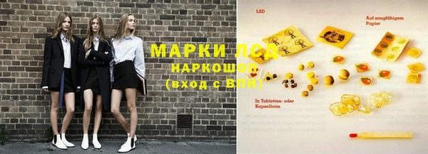 таблы Магадан