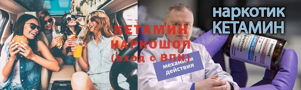 бутик Медвежьегорск