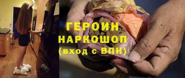 СК Мегион