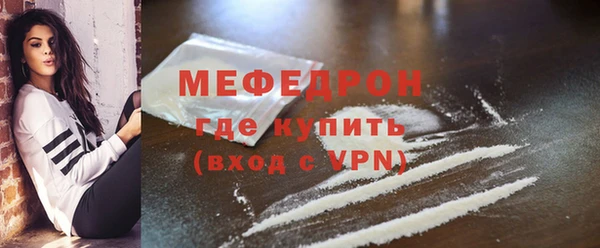 СК Мегион