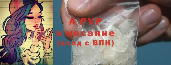 СК Мегион