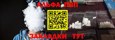 кокс Обь