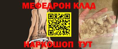 a pvp Первоуральск