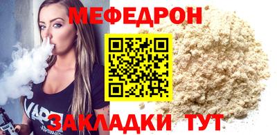 кокс Обь