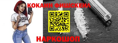 кокс Обь