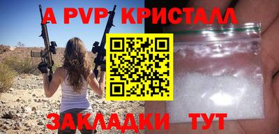 кокс Обь