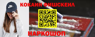 кокс Обь