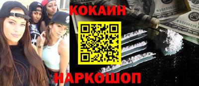 бошки Нягань