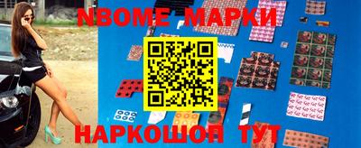 бошки Нягань