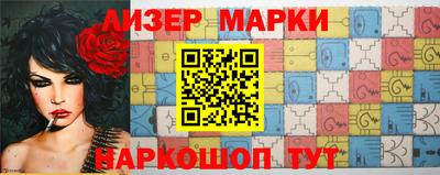 бошки Нягань