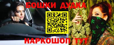 a pvp Обнинск