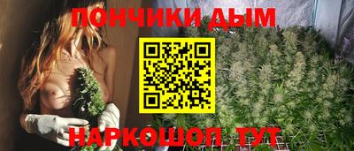a pvp Обнинск