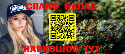 a pvp Первоуральск