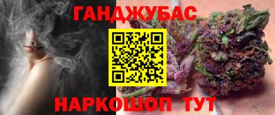 бошки Нягань