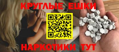 бошки Нягань