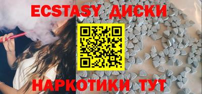 бошки Нягань