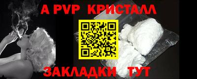 бошки Нягань