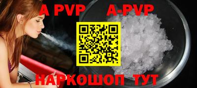 бошки Нягань