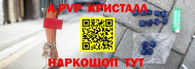 кокс Обь