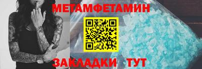 a pvp Обнинск