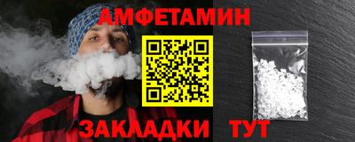 кокс Обь