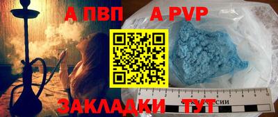 бошки Нягань