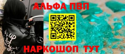 кокс Обь