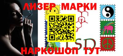 бошки Нягань
