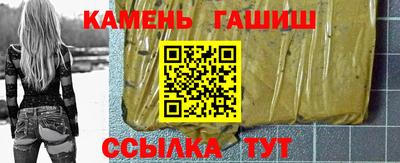 бошки Нягань