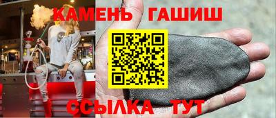 a pvp Обнинск