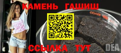 мефедрон VHQ Партизанск