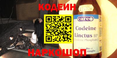 кокс Обь