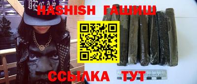 бошки Нягань