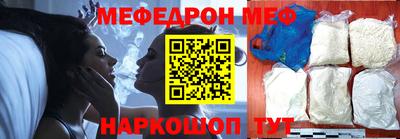 кокс Обь