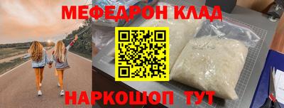 a pvp Обнинск