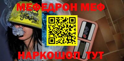 кокс Обь