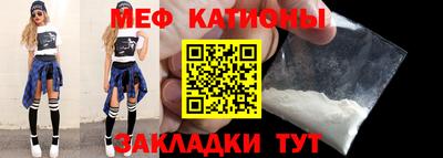 a pvp Обнинск