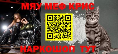 бошки Нягань