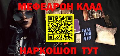 кокс Обь